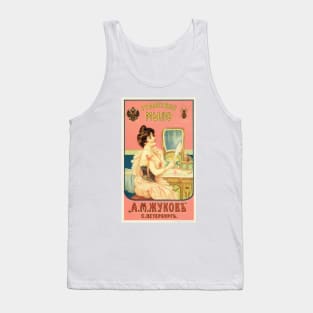 Zhukovs Trading House SOAP COSMETICS Personal Care Vintage Soviet Advertisement Tank Top